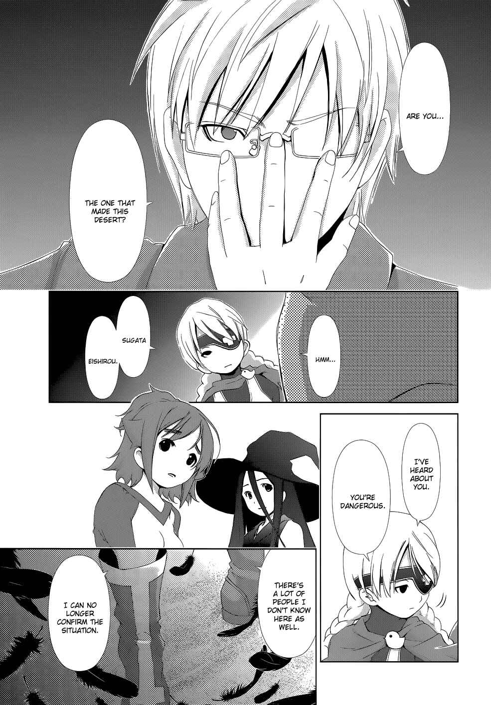 Page 31 Chapter 9 Daisuki desu!! Mahou Tenshi Cosmos