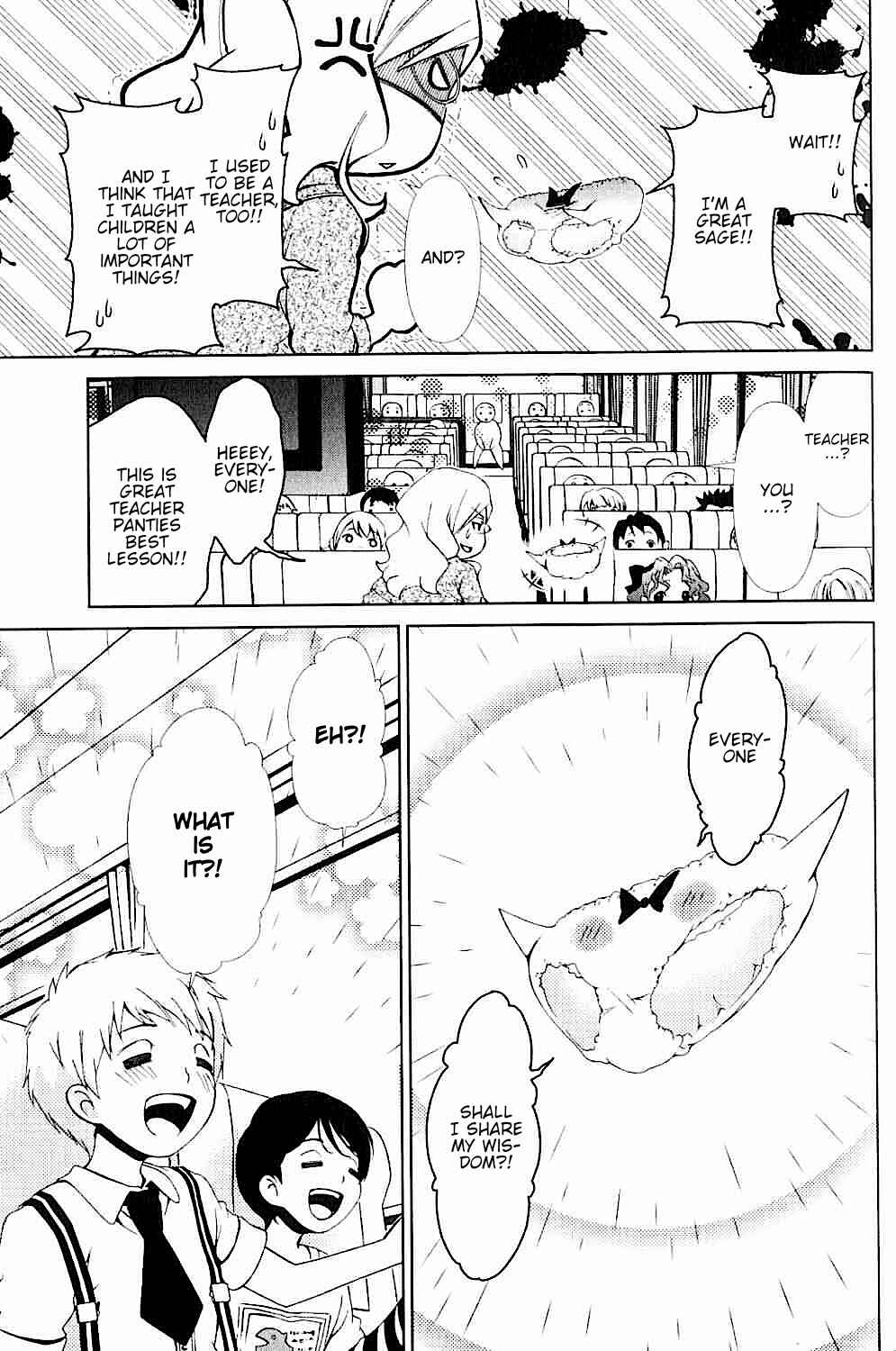 Page 12 Chapter 18 Daisuki desu!! Mahou Tenshi Cosmos