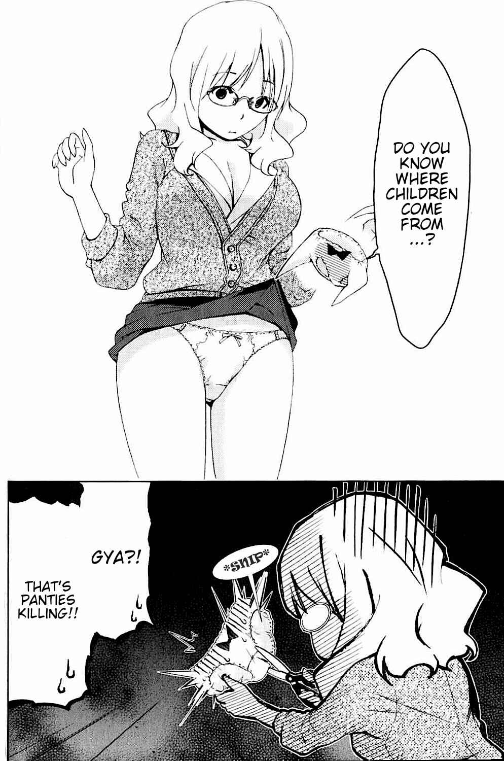 Page 13 Chapter 18 Daisuki desu!! Mahou Tenshi Cosmos