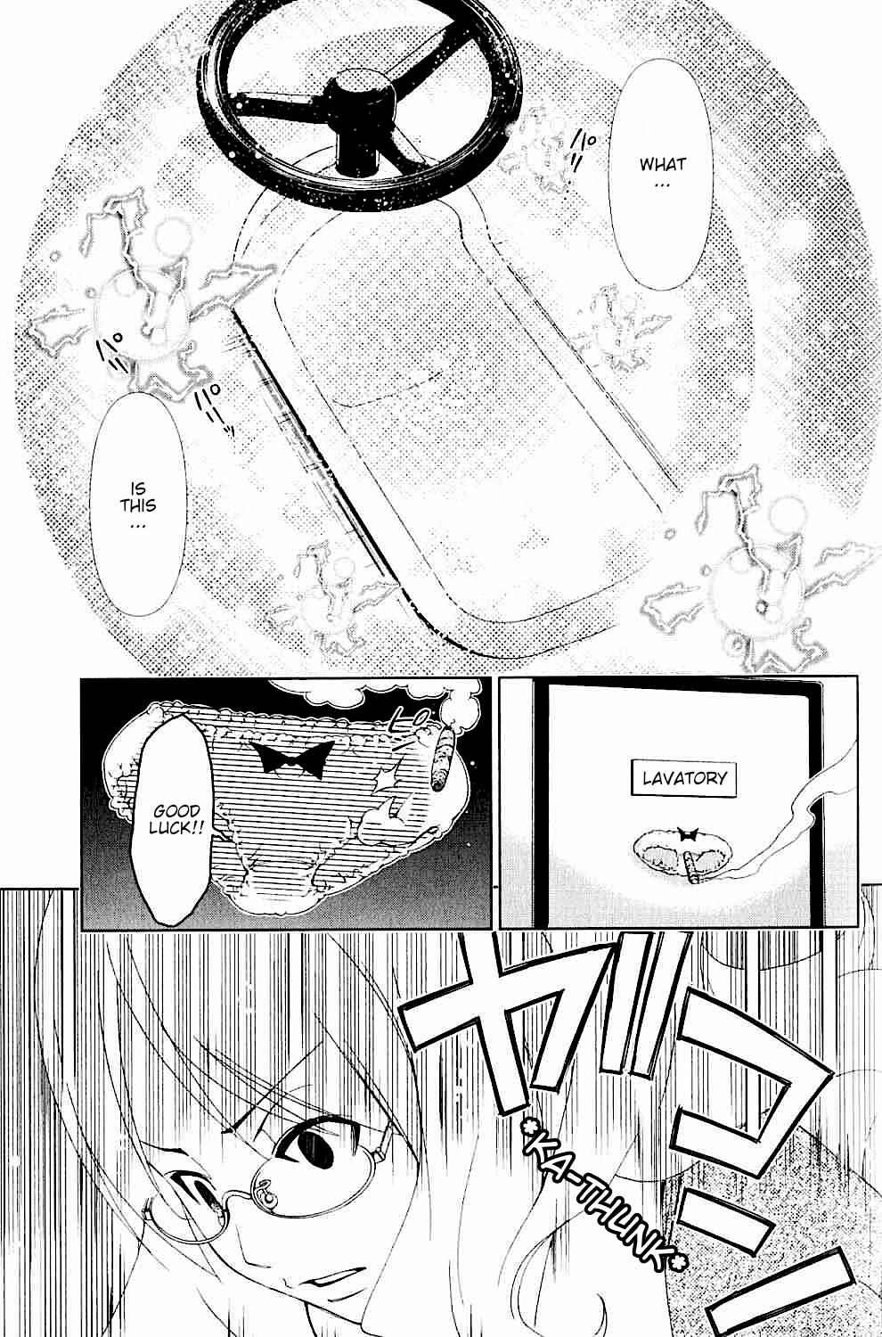 Page 18 Chapter 18 Daisuki desu!! Mahou Tenshi Cosmos