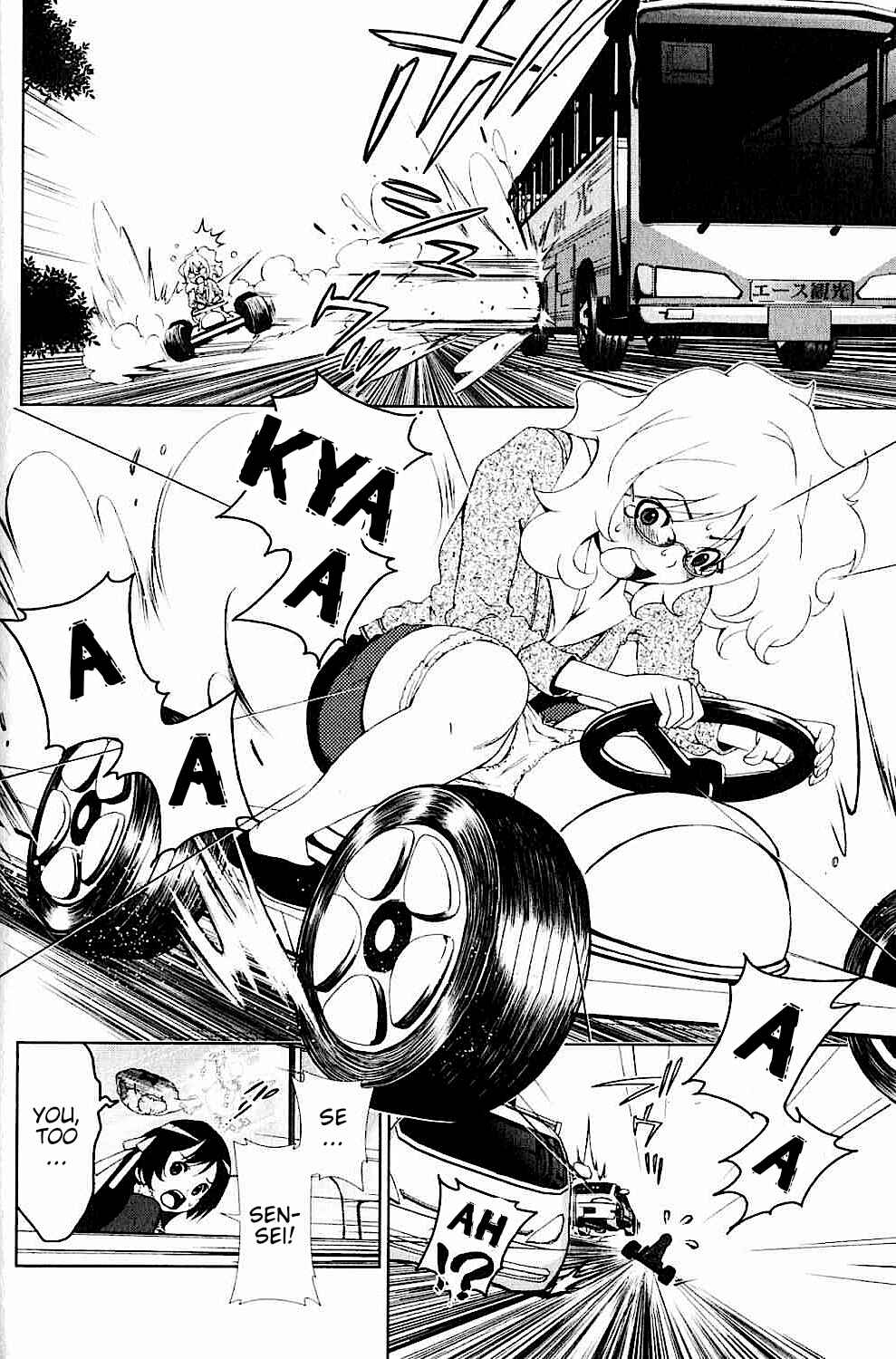 Page 19 Chapter 18 Daisuki desu!! Mahou Tenshi Cosmos