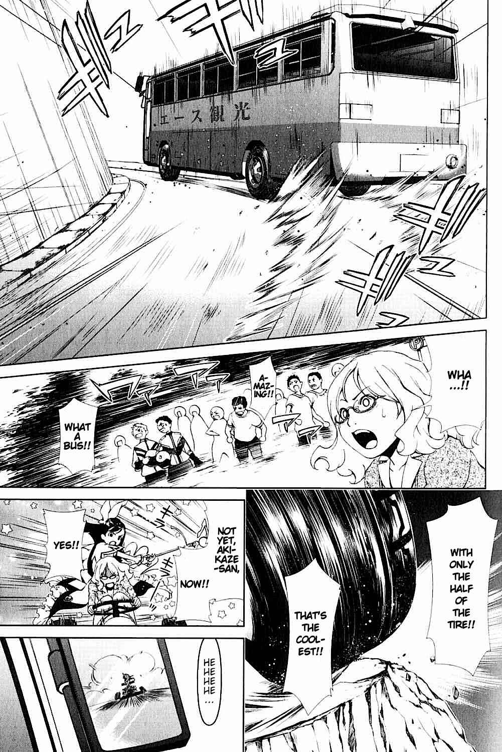 Page 25 Chapter 18 Daisuki desu!! Mahou Tenshi Cosmos