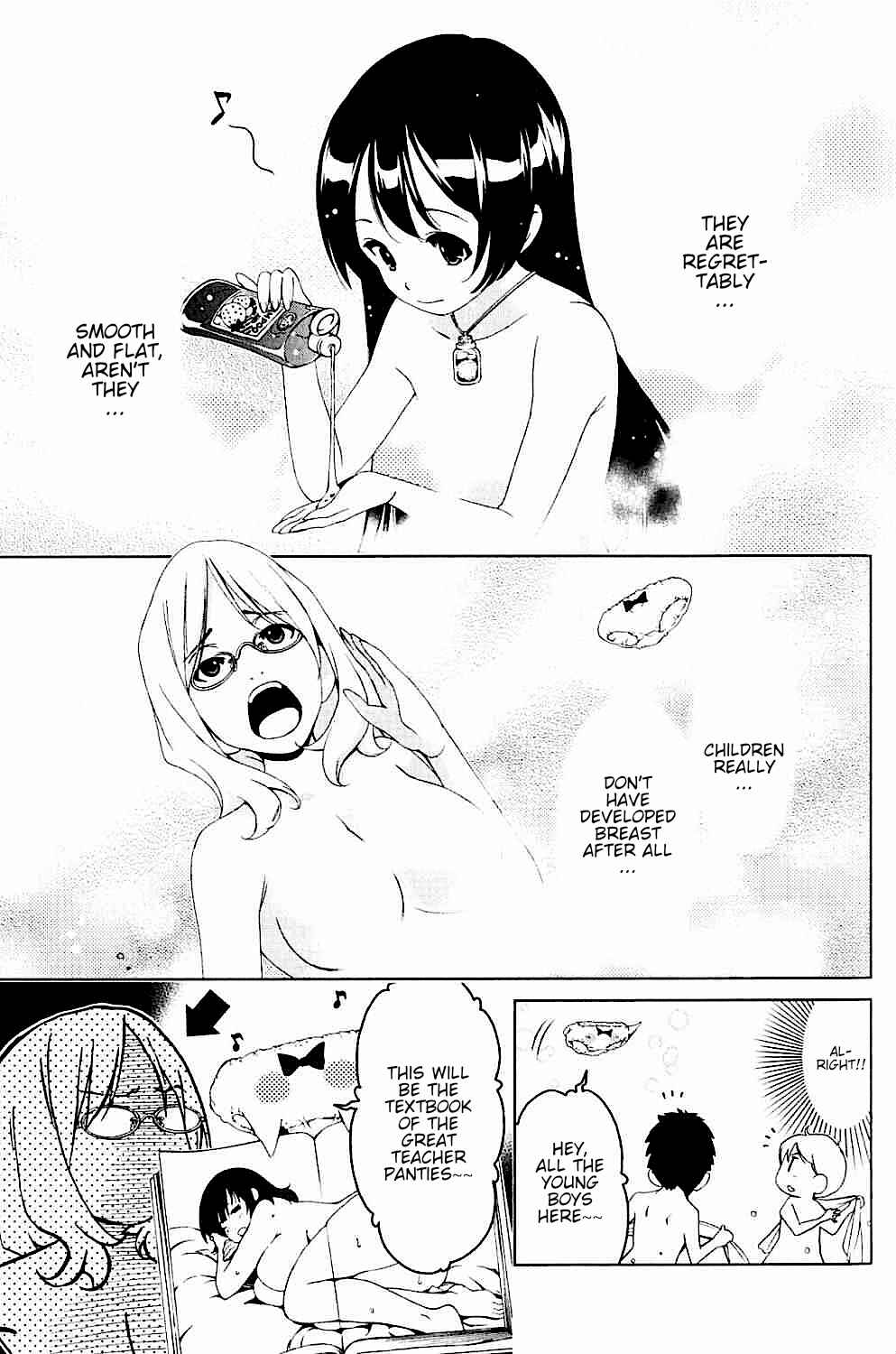 Page 4 Chapter 18 Daisuki desu!! Mahou Tenshi Cosmos