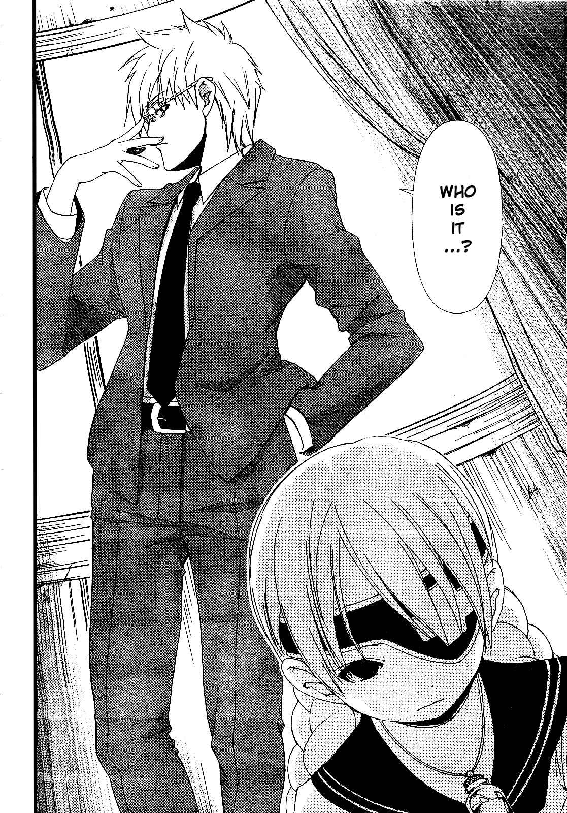 Page 10 Chapter 14 Daisuki desu!! Mahou Tenshi Cosmos