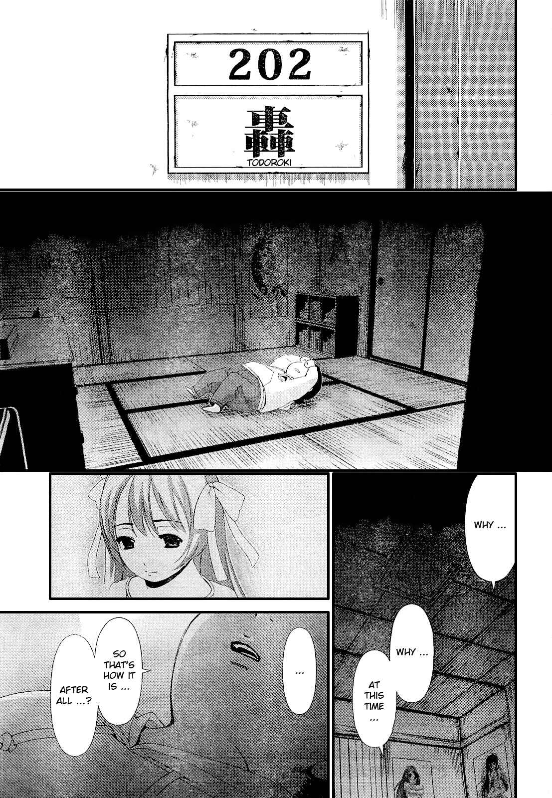 Page 41 Chapter 14 Daisuki desu!! Mahou Tenshi Cosmos