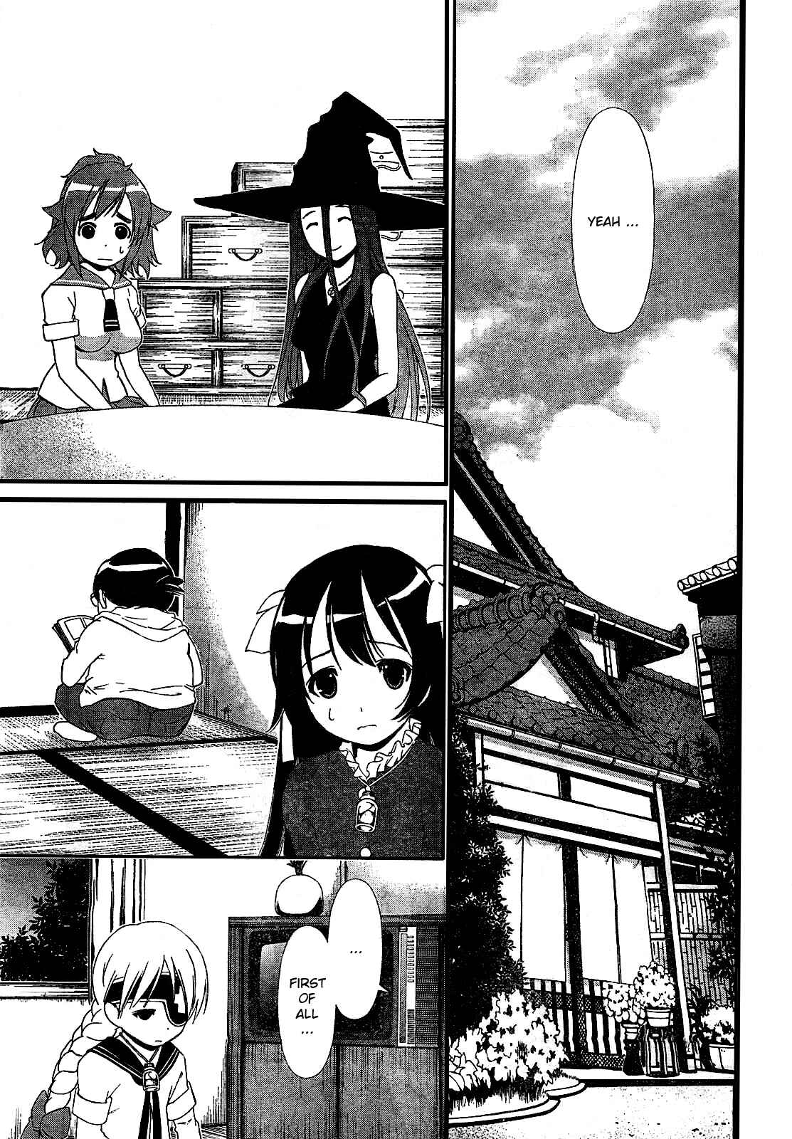 Page 7 Chapter 14 Daisuki desu!! Mahou Tenshi Cosmos