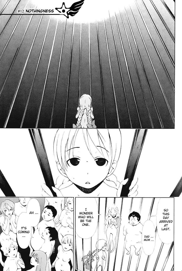 Page 1 Chapter 12 Daisuki desu!! Mahou Tenshi Cosmos
