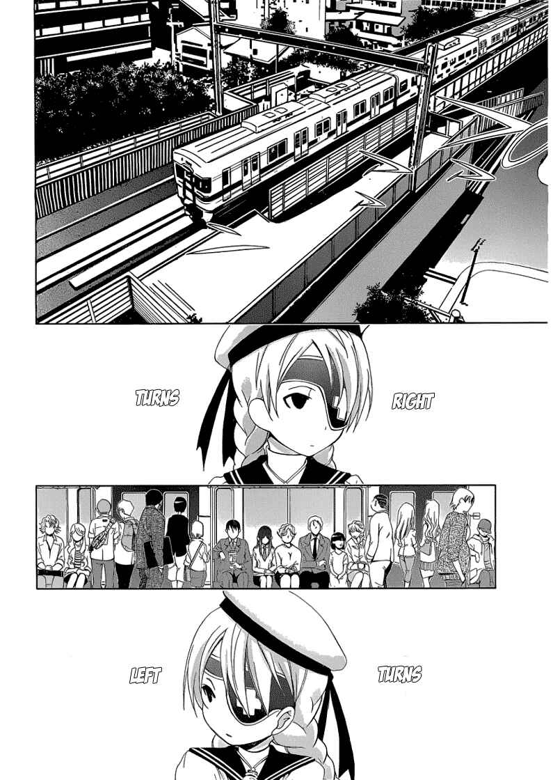Page 11 Chapter 12 Daisuki desu!! Mahou Tenshi Cosmos