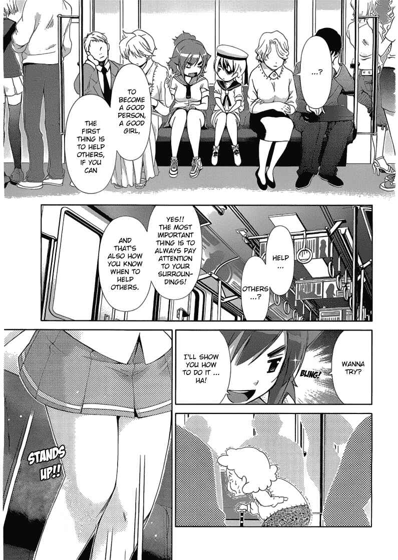 Page 12 Chapter 12 Daisuki desu!! Mahou Tenshi Cosmos