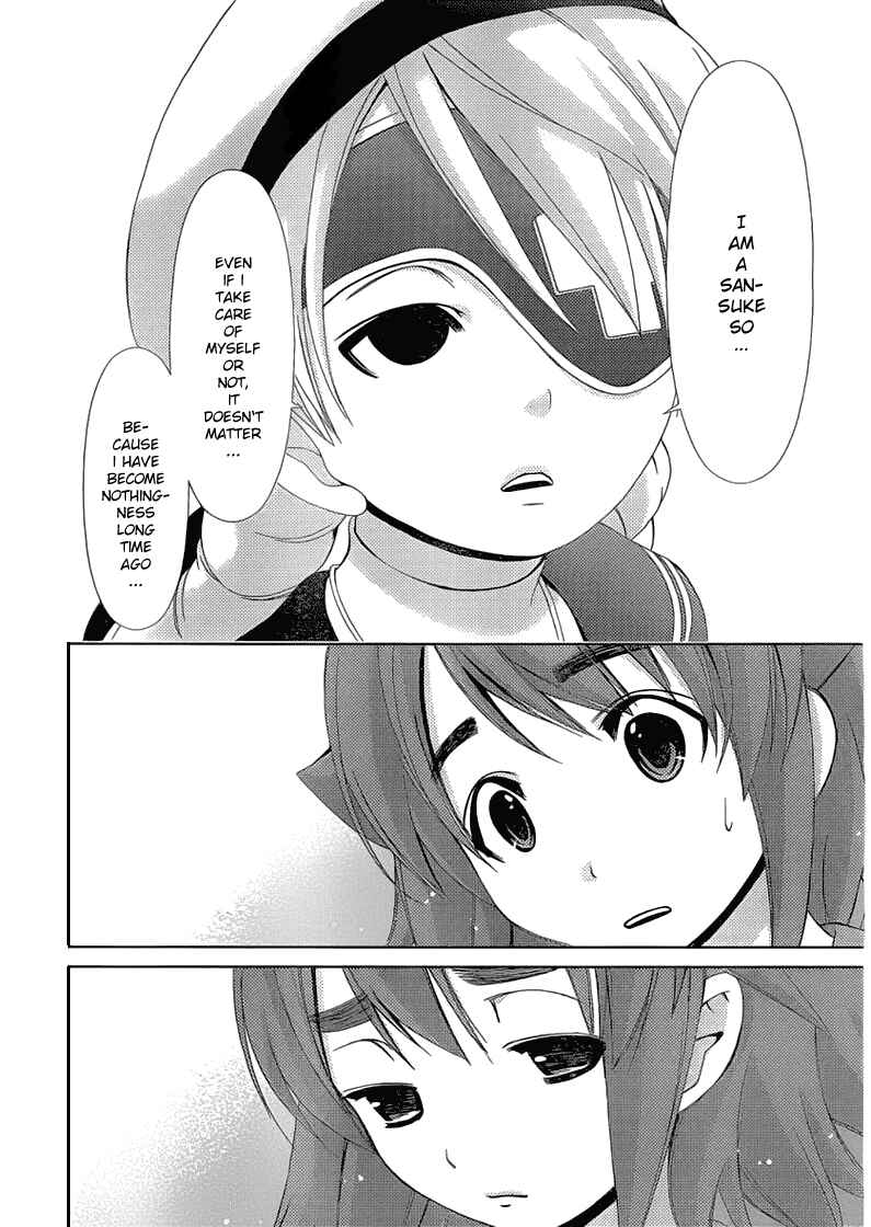 Page 19 Chapter 12 Daisuki desu!! Mahou Tenshi Cosmos