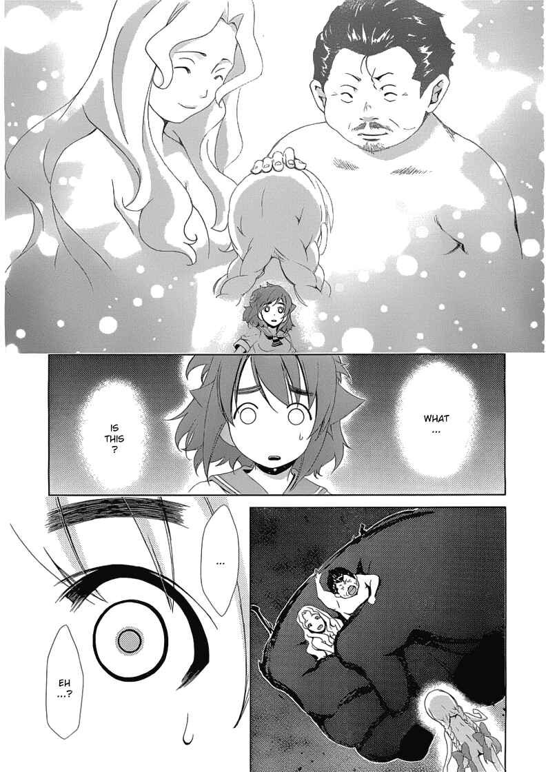 Page 29 Chapter 12 Daisuki desu!! Mahou Tenshi Cosmos