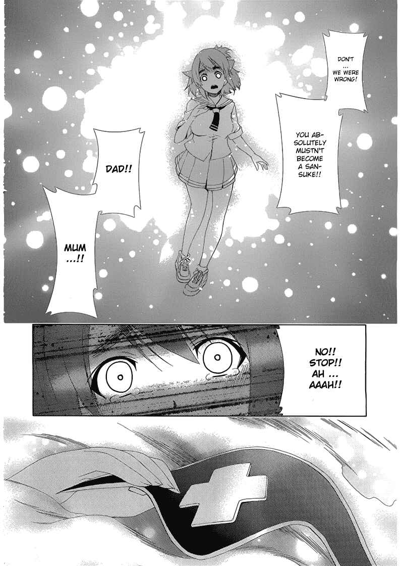 Page 30 Chapter 12 Daisuki desu!! Mahou Tenshi Cosmos