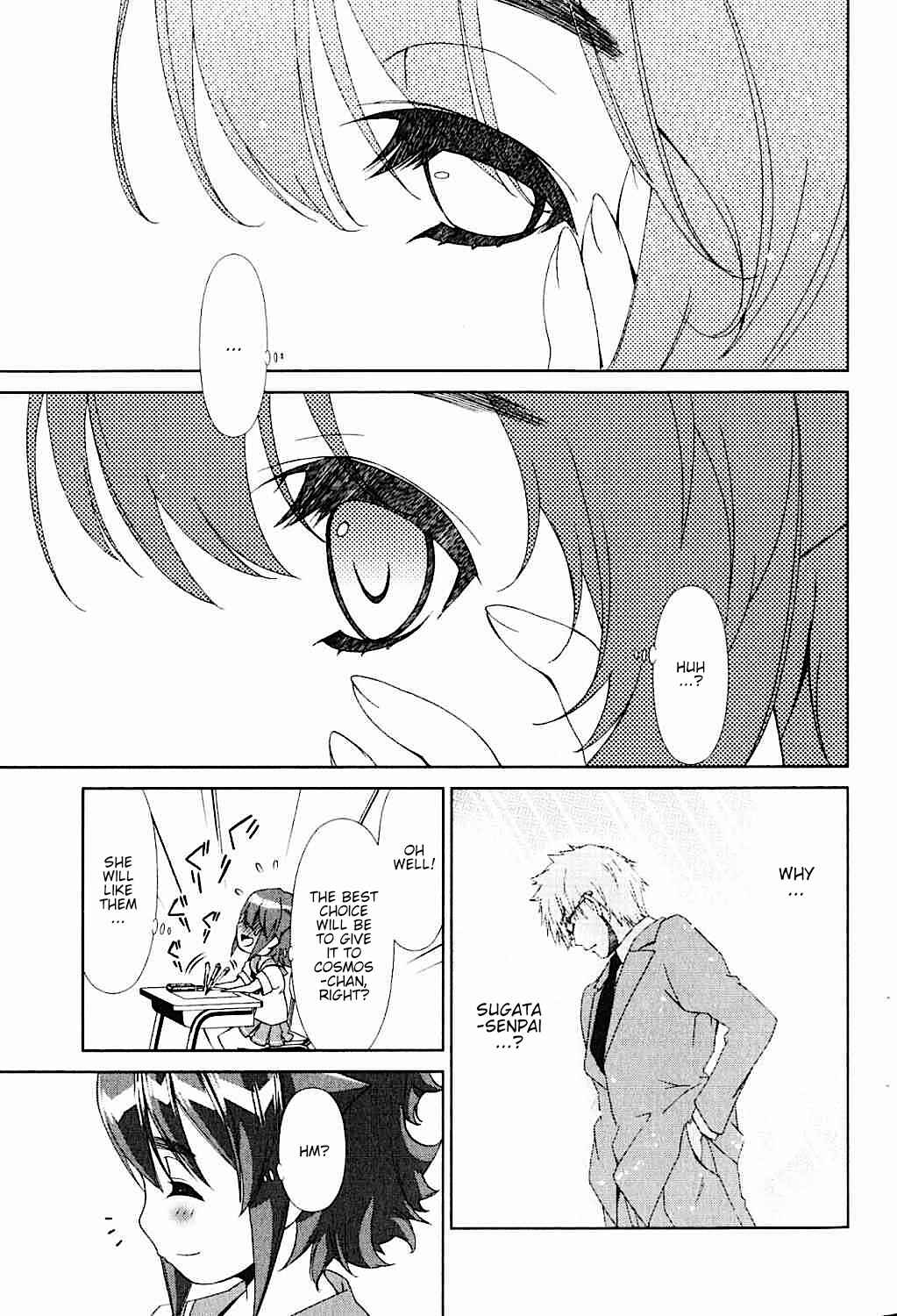 Page 13 Chapter 17 Daisuki desu!! Mahou Tenshi Cosmos