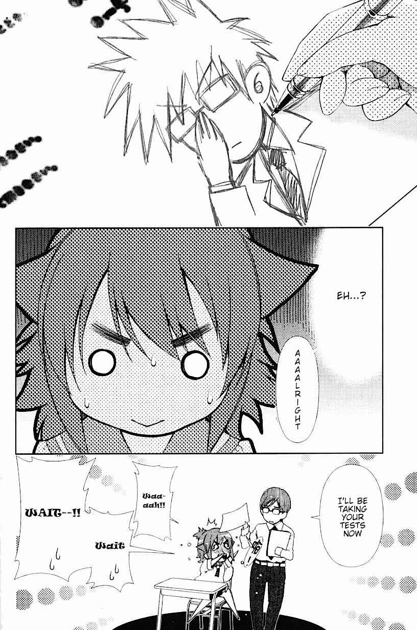 Page 14 Chapter 17 Daisuki desu!! Mahou Tenshi Cosmos