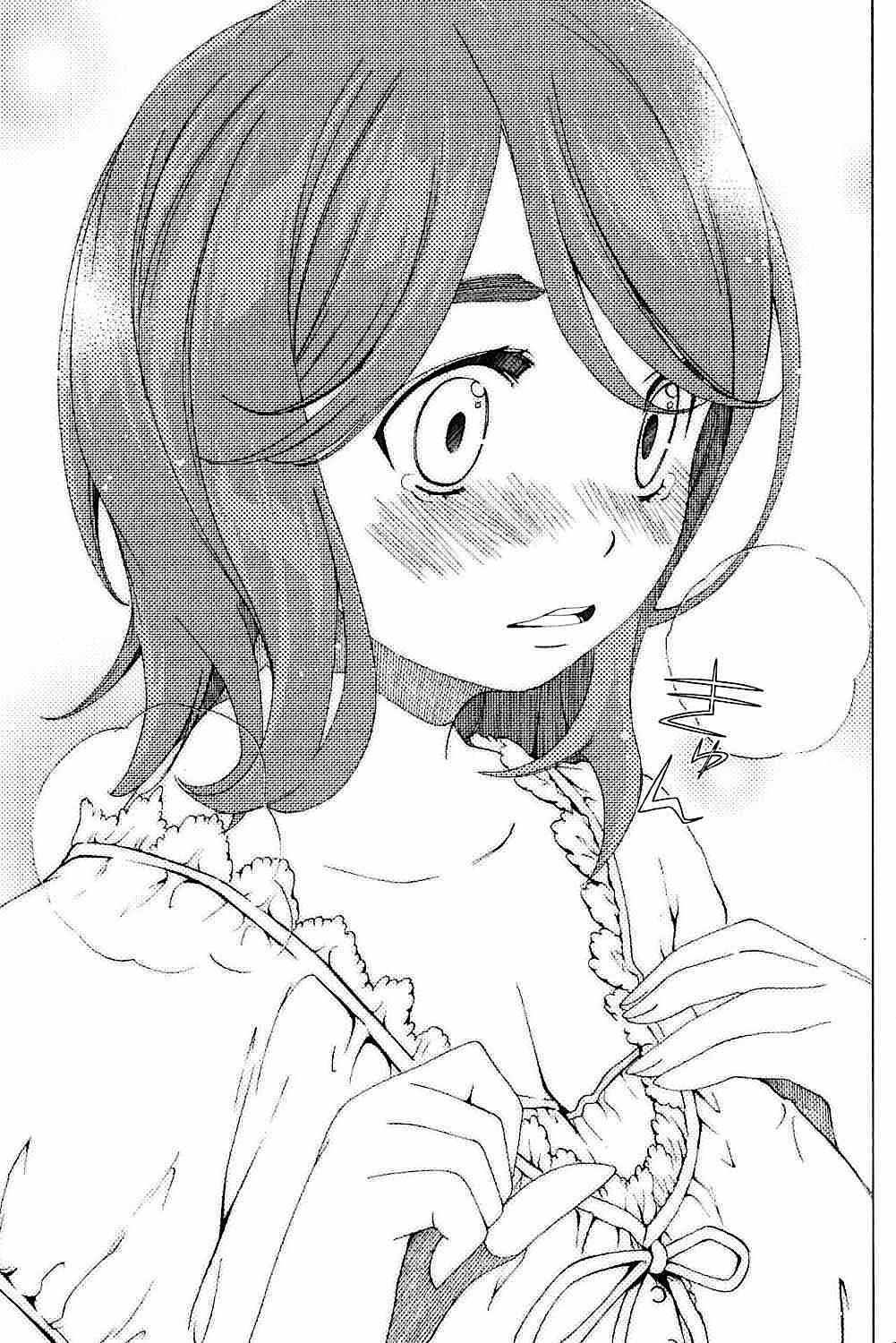 Page 35 Chapter 17 Daisuki desu!! Mahou Tenshi Cosmos