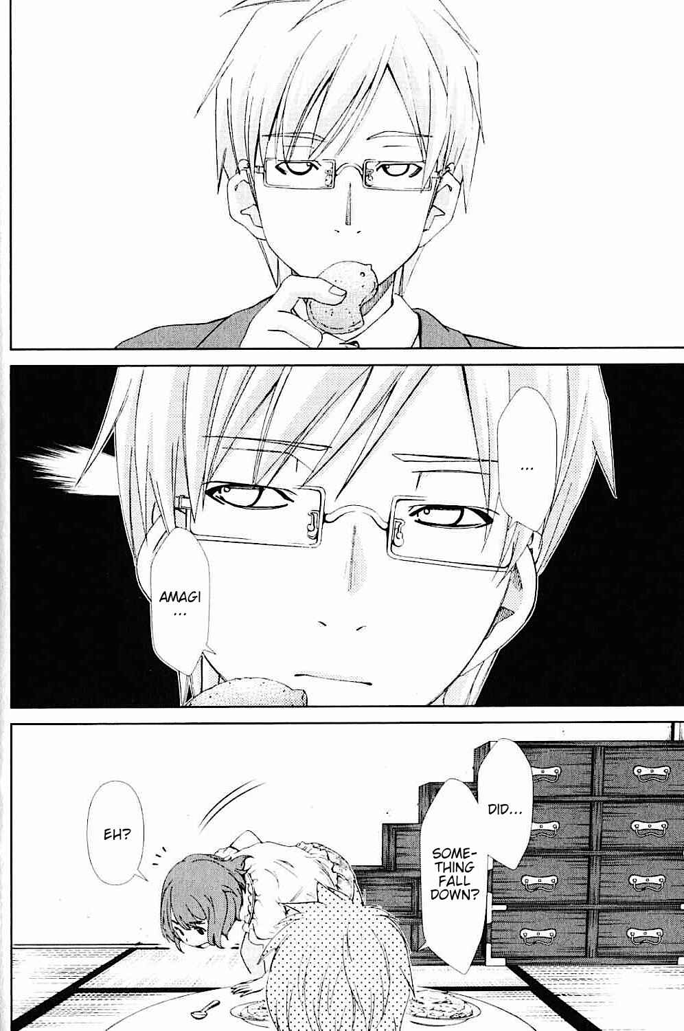 Page 39 Chapter 17 Daisuki desu!! Mahou Tenshi Cosmos