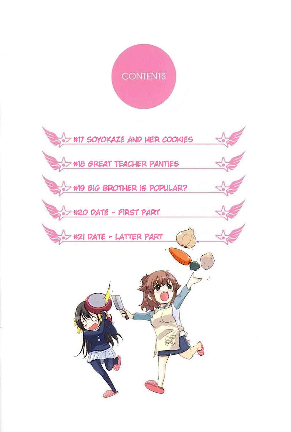 Page 4 Chapter 17 Daisuki desu!! Mahou Tenshi Cosmos