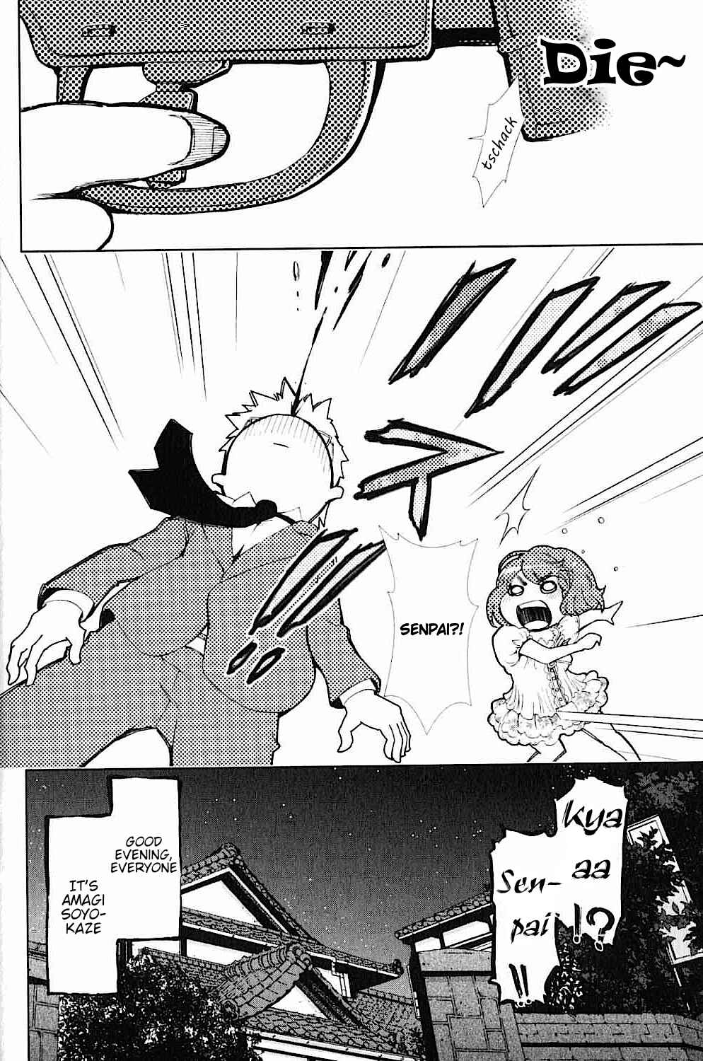 Page 43 Chapter 17 Daisuki desu!! Mahou Tenshi Cosmos