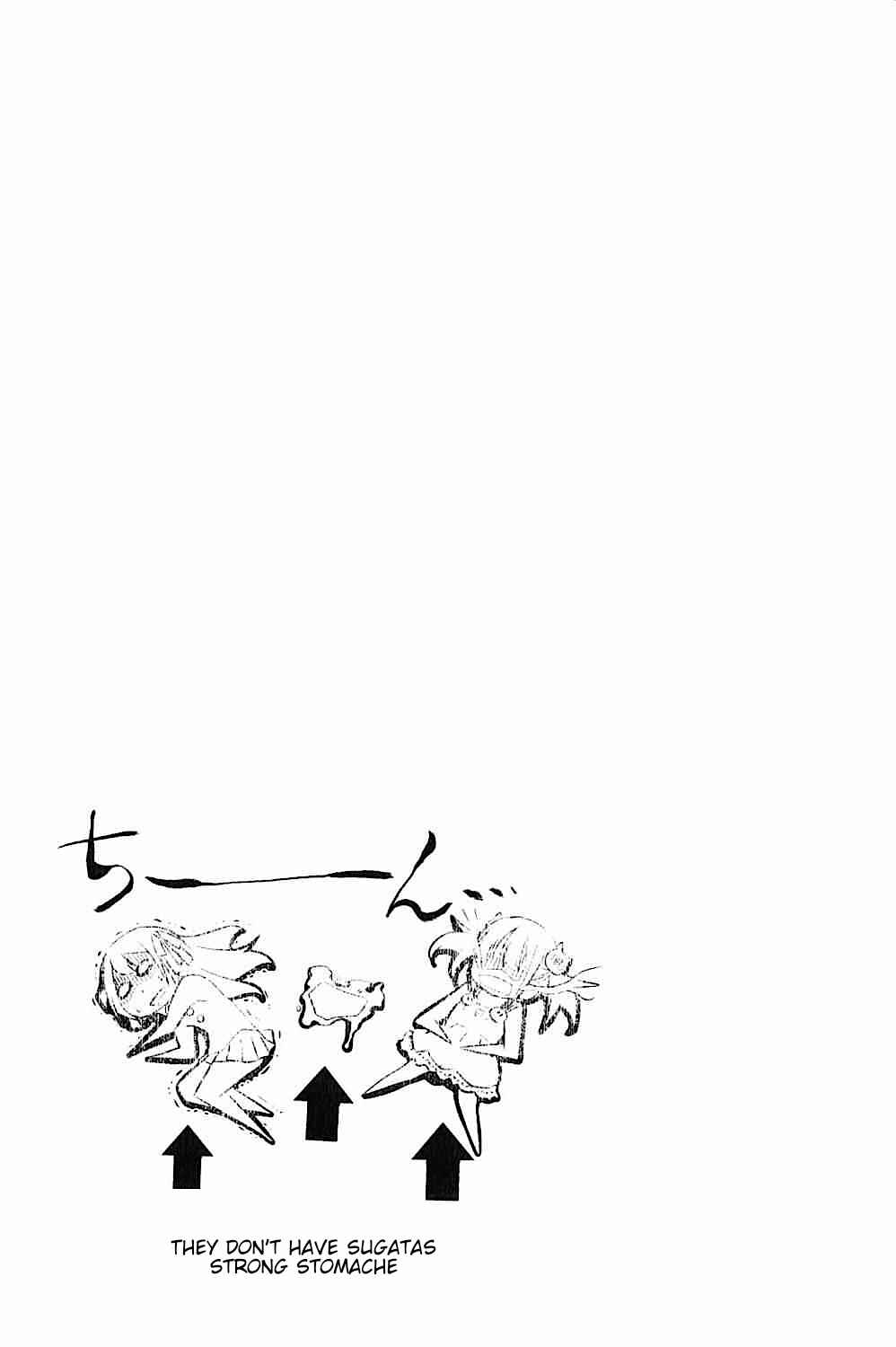 Page 48 Chapter 17 Daisuki desu!! Mahou Tenshi Cosmos