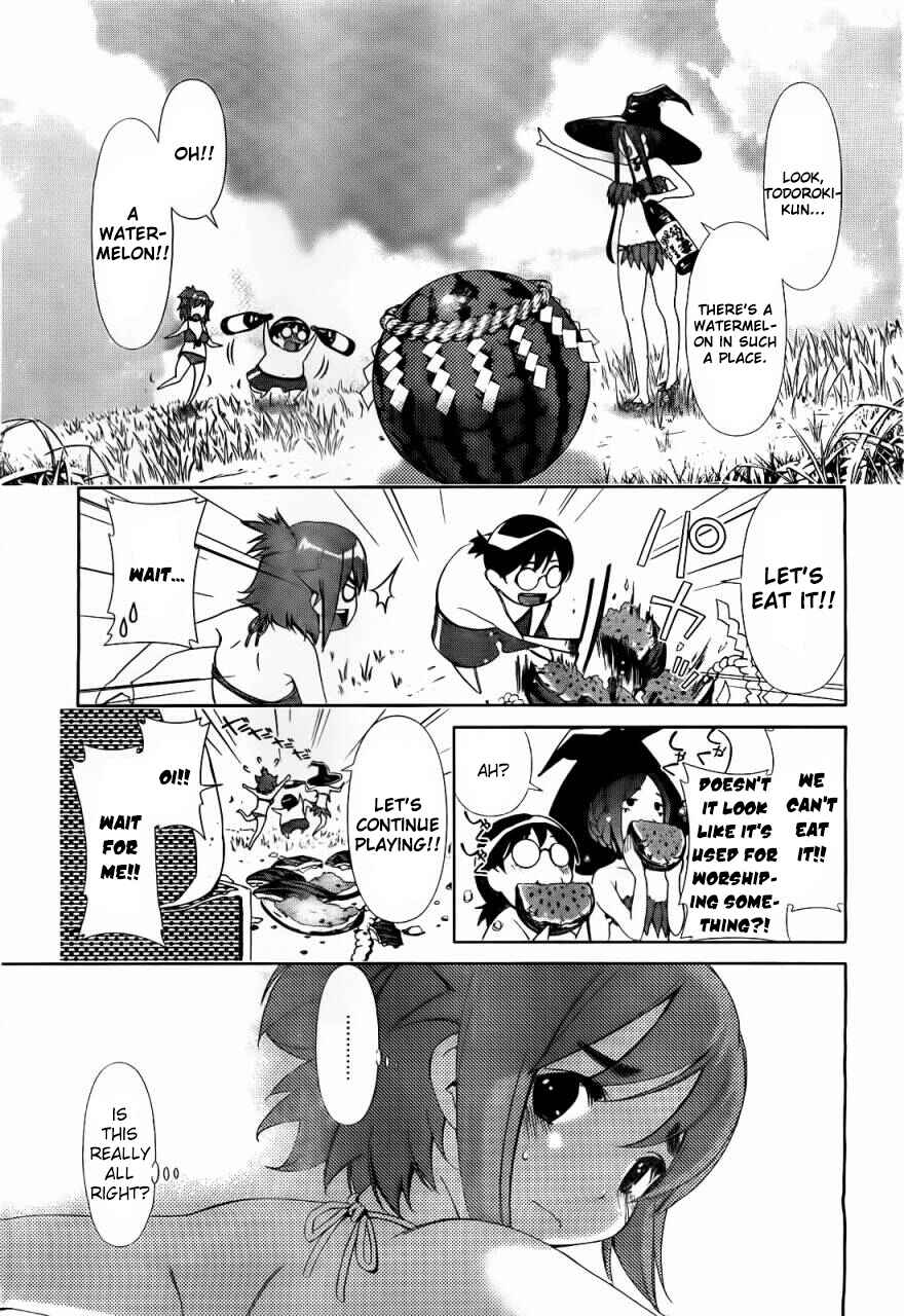 Page 11 Chapter 11 Daisuki desu!! Mahou Tenshi Cosmos