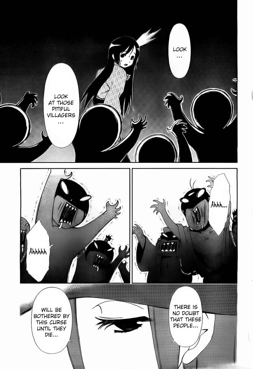 Page 31 Chapter 11 Daisuki desu!! Mahou Tenshi Cosmos