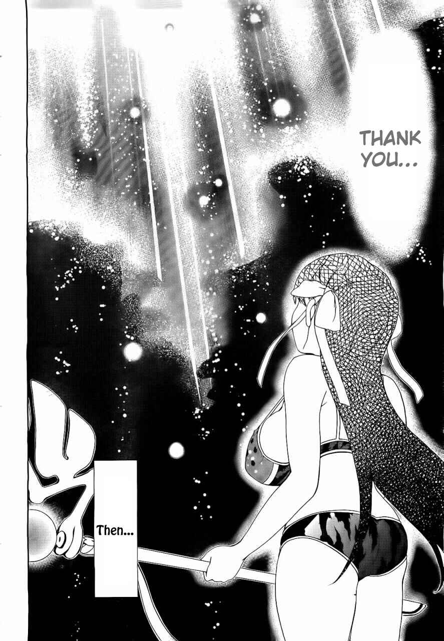 Page 37 Chapter 11 Daisuki desu!! Mahou Tenshi Cosmos
