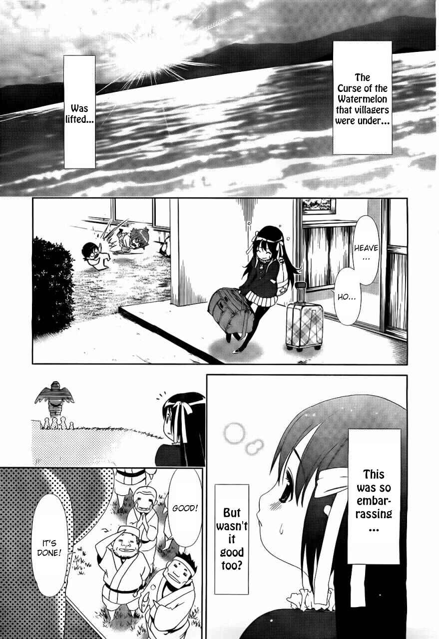 Page 38 Chapter 11 Daisuki desu!! Mahou Tenshi Cosmos