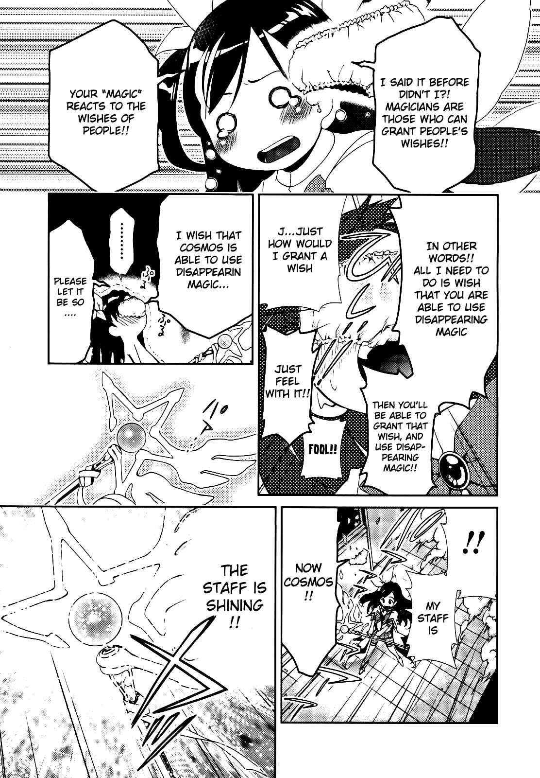 Page 11 Chapter 3 Daisuki desu!! Mahou Tenshi Cosmos
