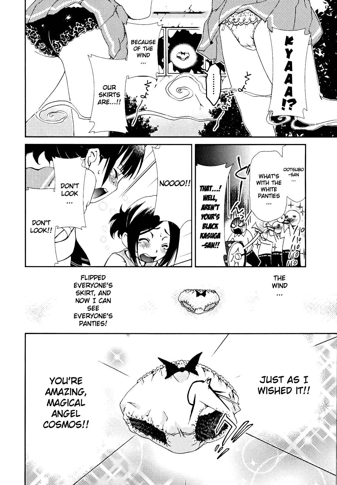 Page 15 Chapter 3 Daisuki desu!! Mahou Tenshi Cosmos