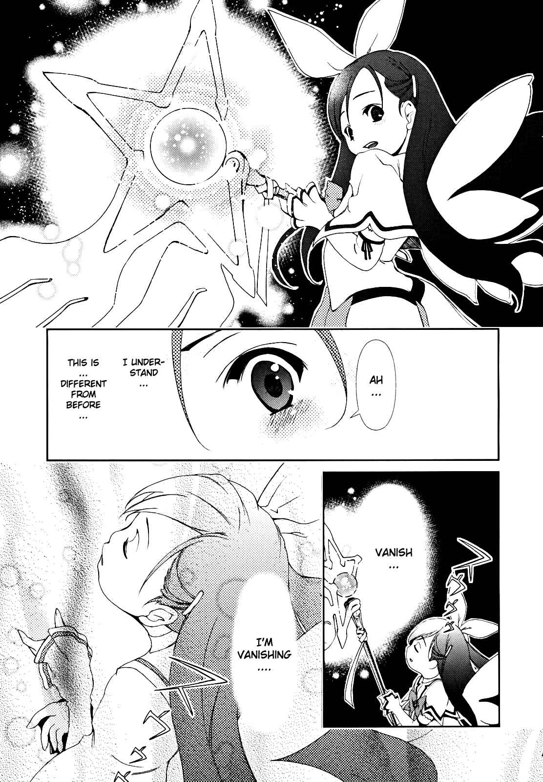 Page 24 Chapter 3 Daisuki desu!! Mahou Tenshi Cosmos