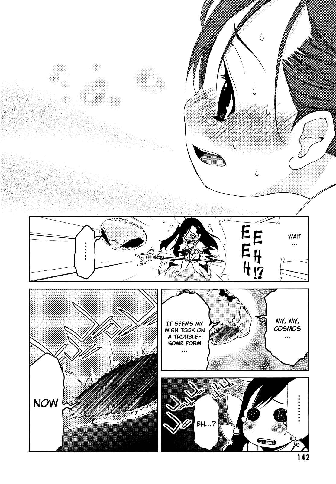 Page 26 Chapter 3 Daisuki desu!! Mahou Tenshi Cosmos