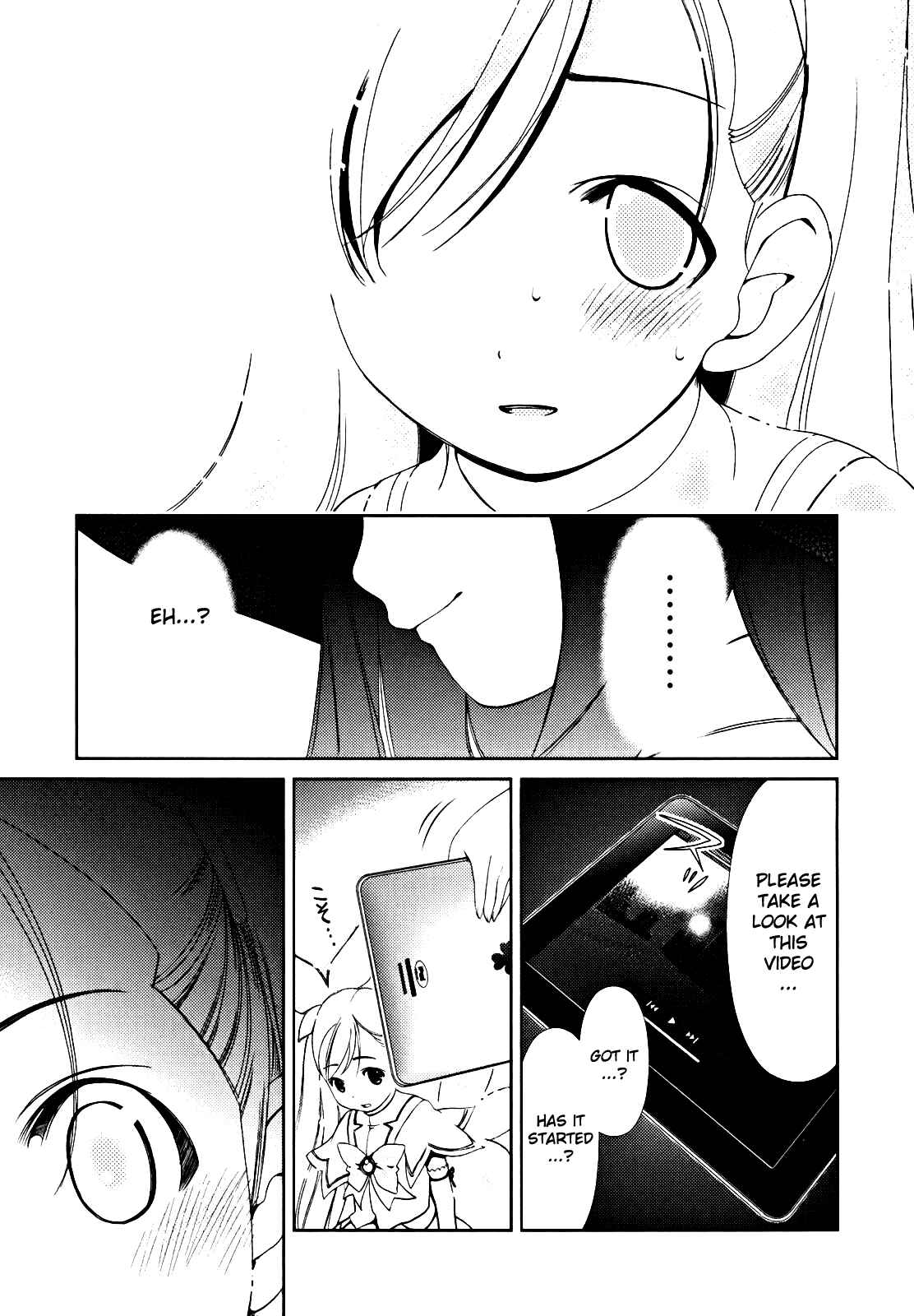 Page 32 Chapter 3 Daisuki desu!! Mahou Tenshi Cosmos