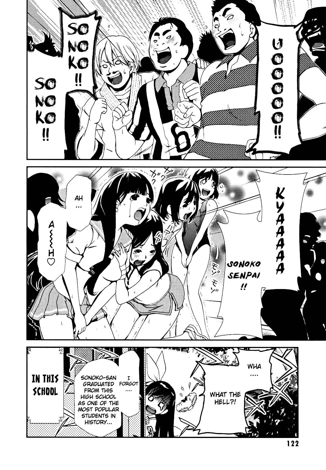Page 8 Chapter 3 Daisuki desu!! Mahou Tenshi Cosmos