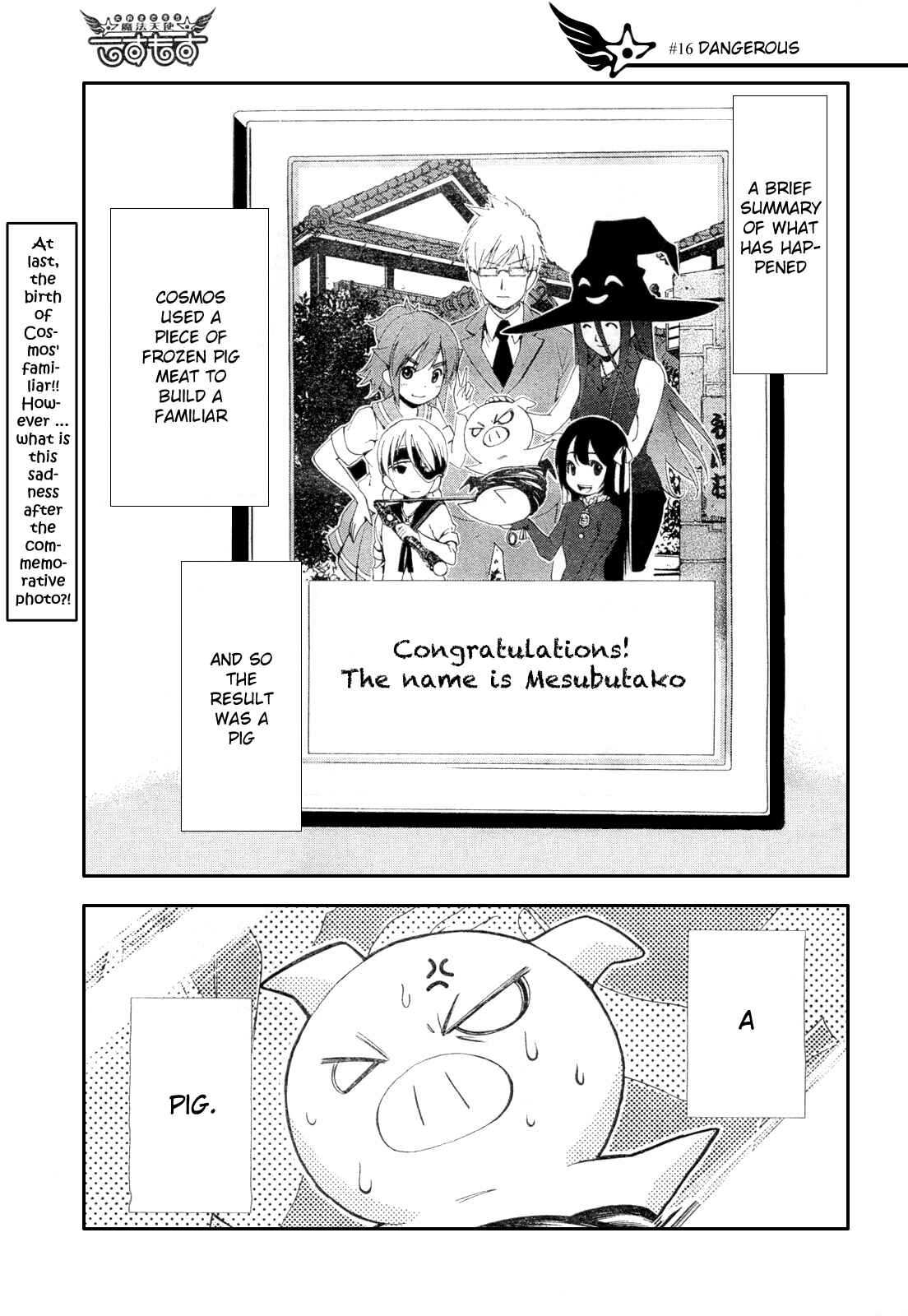 Page 1 Chapter 16 Daisuki desu!! Mahou Tenshi Cosmos
