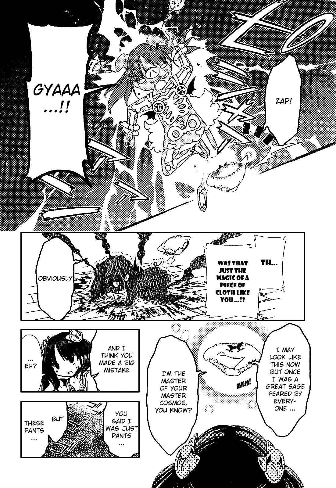 Page 10 Chapter 16 Daisuki desu!! Mahou Tenshi Cosmos