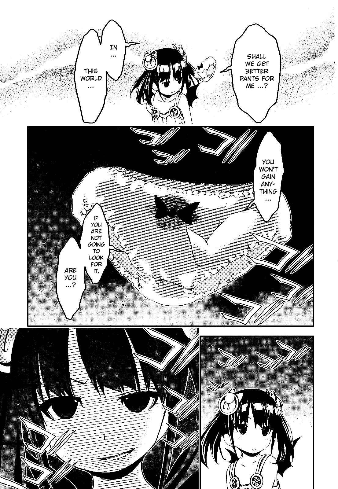 Page 13 Chapter 16 Daisuki desu!! Mahou Tenshi Cosmos