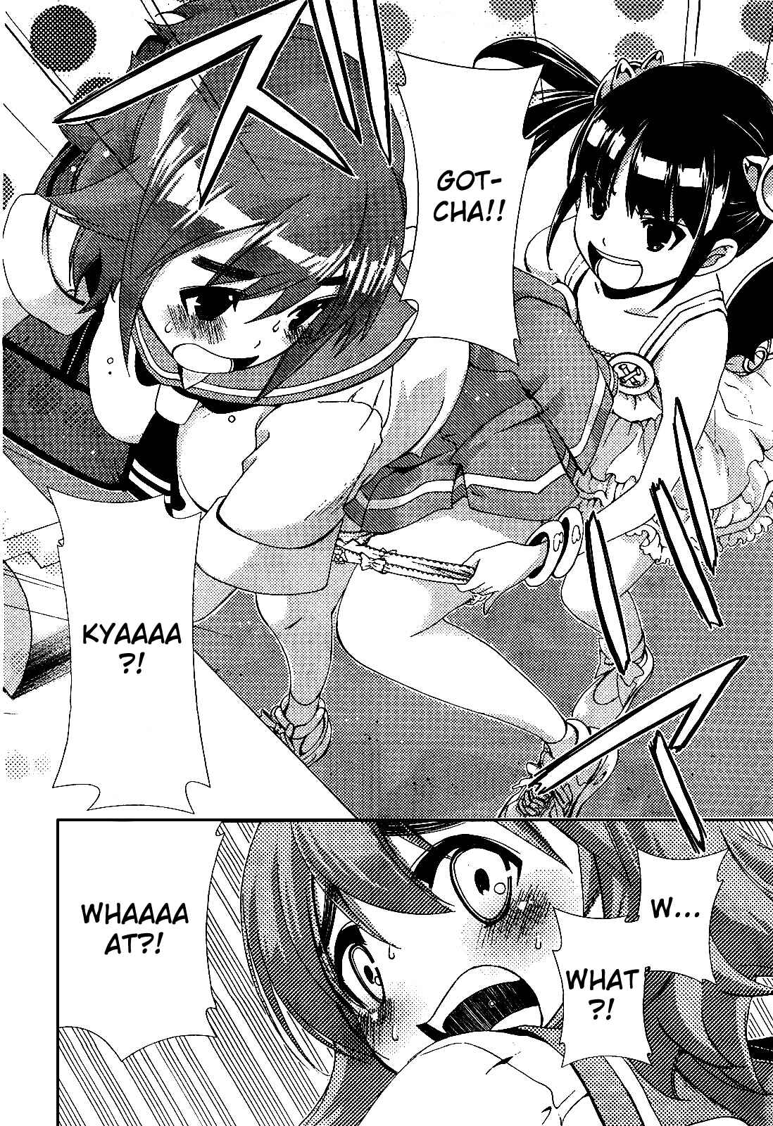 Page 18 Chapter 16 Daisuki desu!! Mahou Tenshi Cosmos