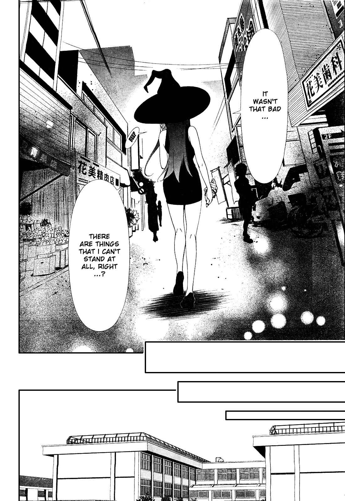 Page 25 Chapter 16 Daisuki desu!! Mahou Tenshi Cosmos