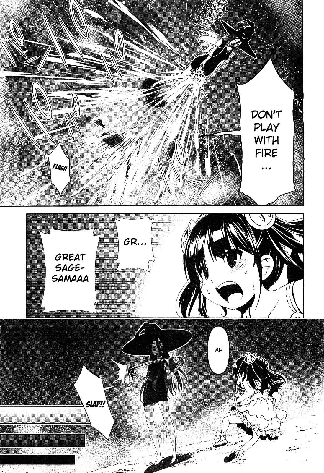 Page 37 Chapter 16 Daisuki desu!! Mahou Tenshi Cosmos