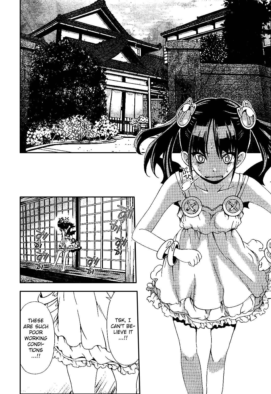 Page 6 Chapter 16 Daisuki desu!! Mahou Tenshi Cosmos