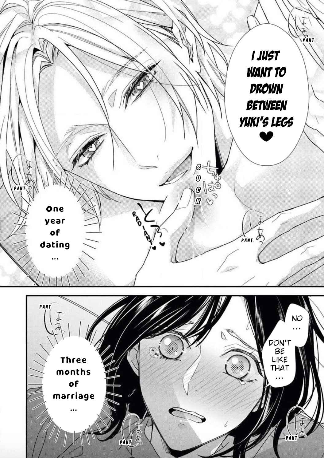 Page 10 Chapter Unknown_3d85 Otto wa Watashi ni Mainichi Maiban Oboretai