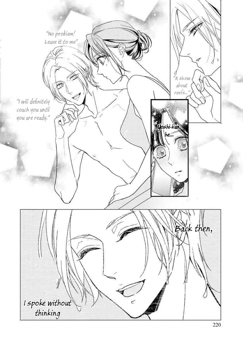 Page 22 Chapter Unknown_3d85 Otto wa Watashi ni Mainichi Maiban Oboretai