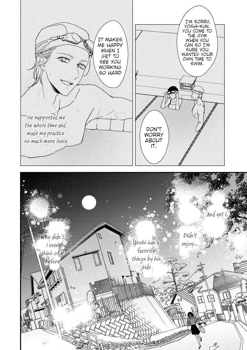 Page 24 Chapter Unknown_3d85 Otto wa Watashi ni Mainichi Maiban Oboretai