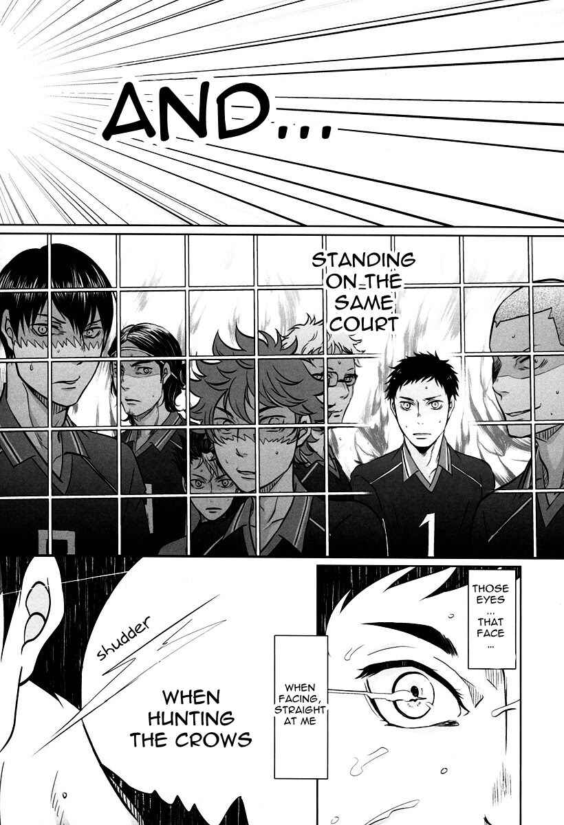 Page 11 Chapter Unknown_2c81 Haikyu!! - G Koi (Doujinshi)