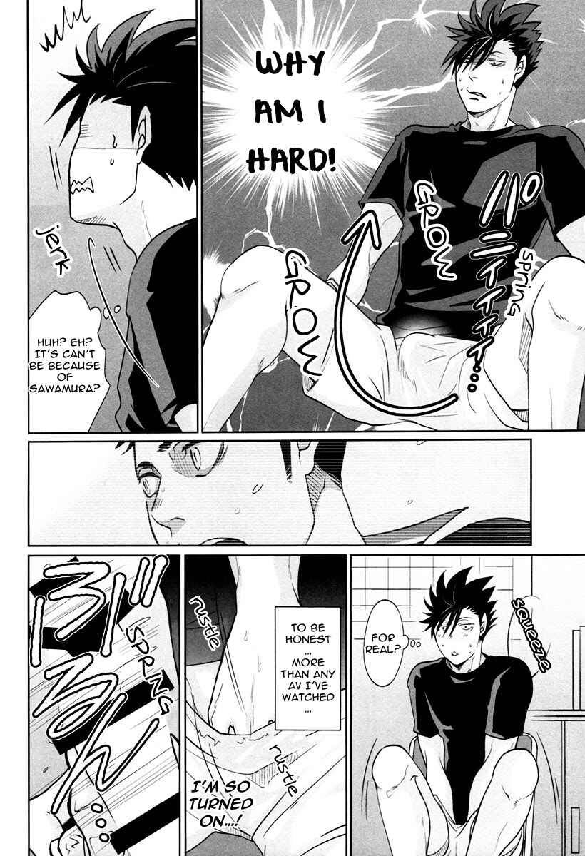 Page 13 Chapter Unknown_2c81 Haikyu!! - G Koi (Doujinshi)