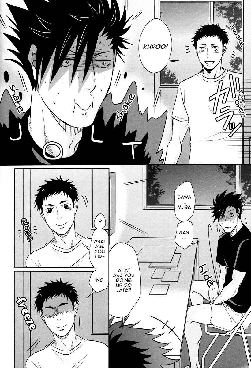 Page 15 Chapter Unknown_2c81 Haikyu!! - G Koi (Doujinshi)