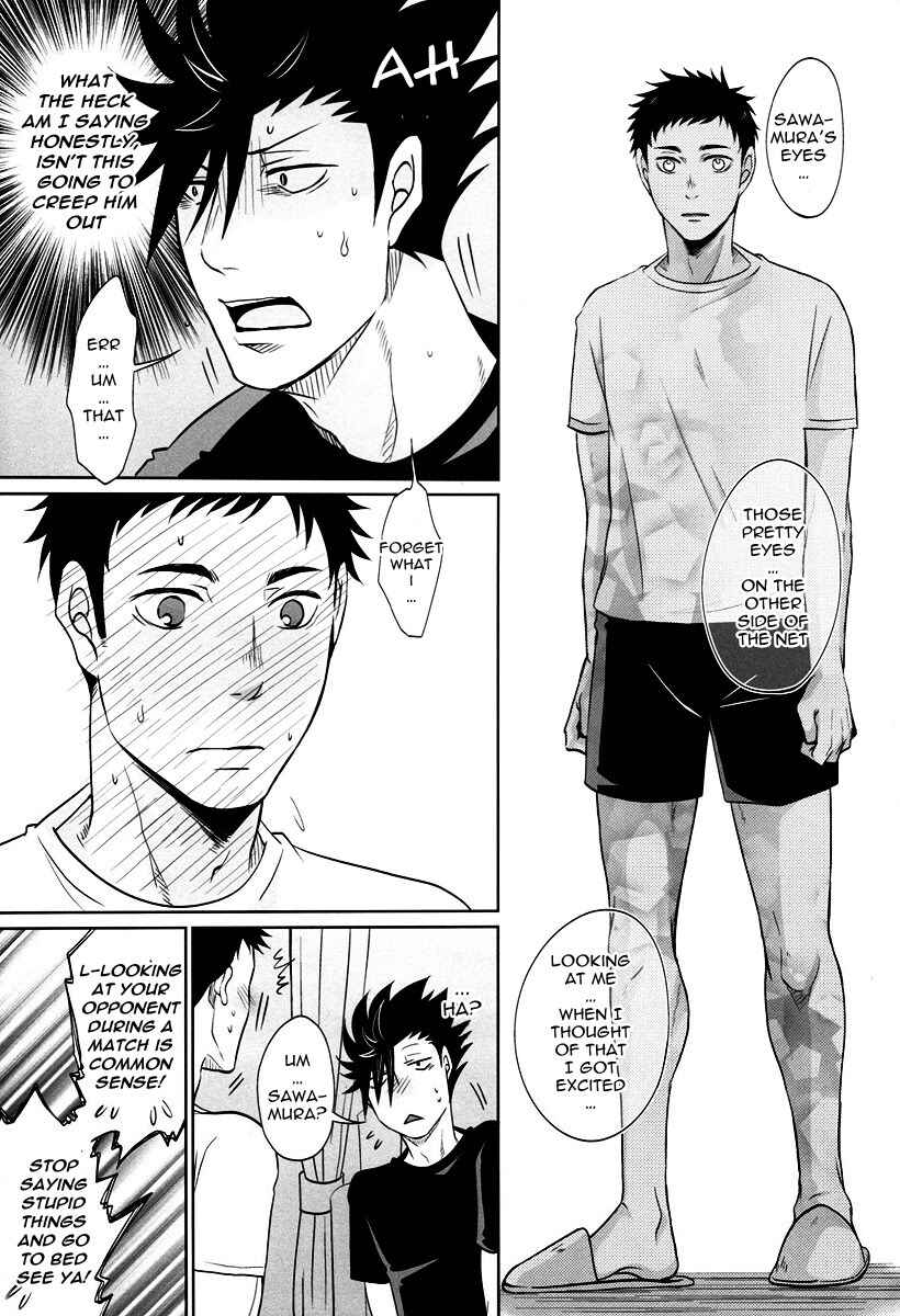 Page 18 Chapter Unknown_2c81 Haikyu!! - G Koi (Doujinshi)