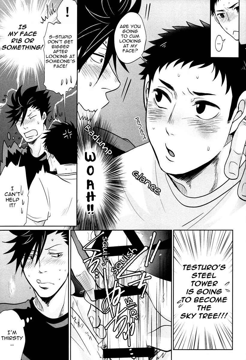 Page 24 Chapter Unknown_2c81 Haikyu!! - G Koi (Doujinshi)