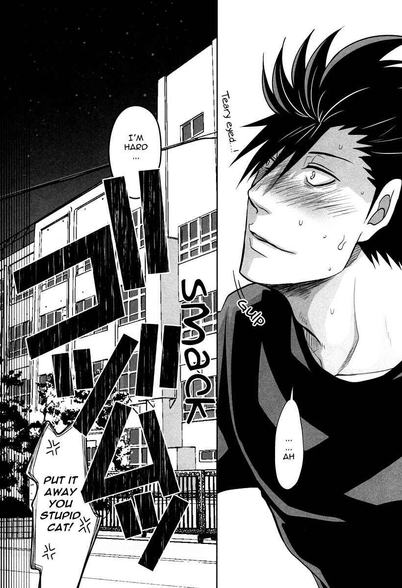 Page 31 Chapter Unknown_2c81 Haikyu!! - G Koi (Doujinshi)