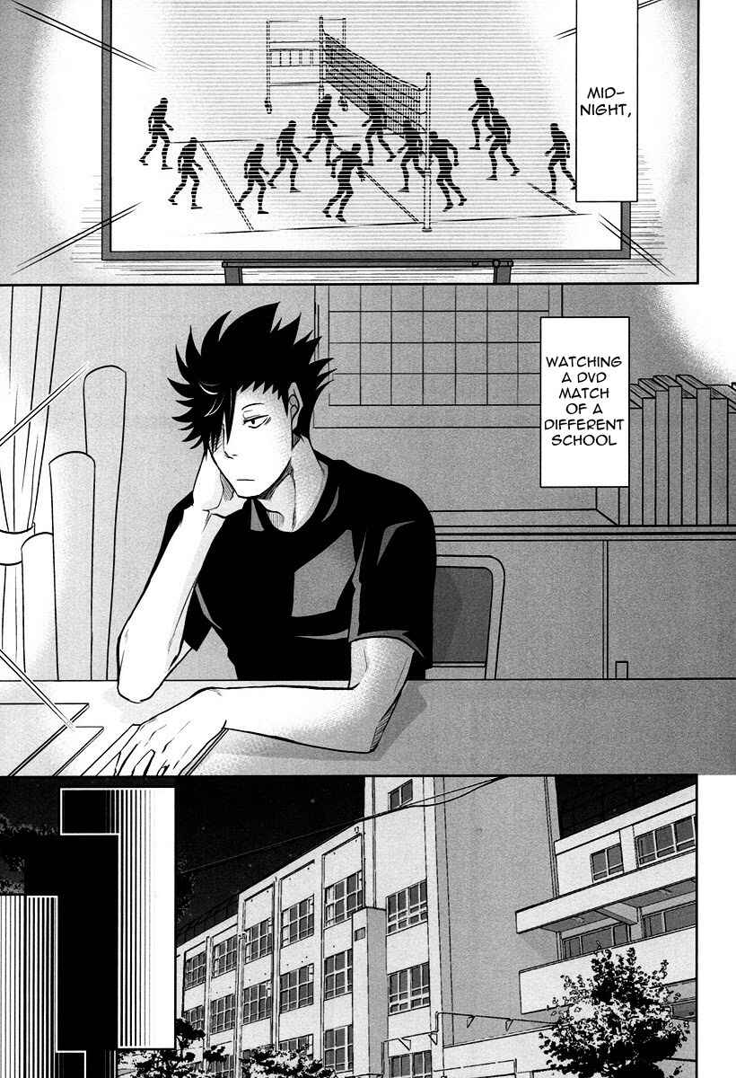 Page 4 Chapter Unknown_2c81 Haikyu!! - G Koi (Doujinshi)